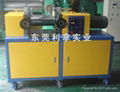 Small rubber heating oil mill 1