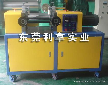 Small rubber heating oil mill 2