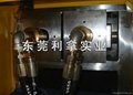 Small rubber heating oil mill 4