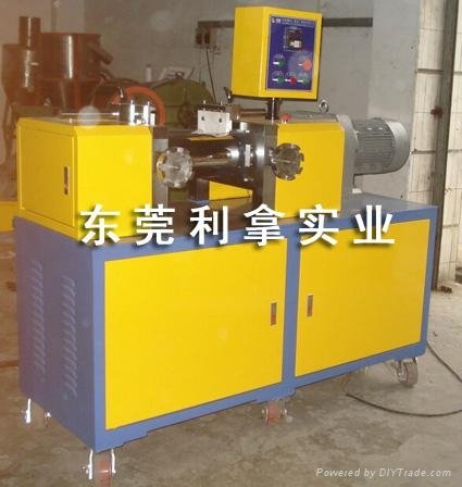 Small rubber heating oil mill 5