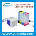 CISS-Continous Ink Supply System for Brother LC37 LC51 LC57 LC960 LC1000