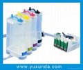 S22/SX125/SX420/SX425/BX305F/SX525WD/BX320FW Continuous Ink Supply System (CISS)