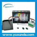 NX125/ N11/T22 Continuous Ink Supply System 