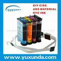 IP 1180 Continuous Ink Supply System 