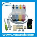 D2530 DIY Continuous Ink Supply System 