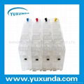 HOT refillable cartridge for WP-4545/WP-4535/WP-4011