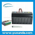 1400 R265 R270 290 1410 1390 RX700 Continuous Ink Supply System(CISS)