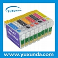  R1900 refillable cartridge  with ARC