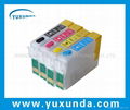 T22/TX129/TX120/T12/NX125/N11 Refillable Cartridge