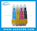 T128/T129/T125/T126/T127/T133/T132/T141 Refillable Cartridge