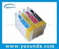 Epson T25/TX125/T22/TX120/TX420/TX305F Refillable Cartridge