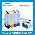 T25/TX125/T22/TX120/TX420w/TX320F/TX129/T12 Continuous Ink Supply System(CISS)