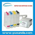 Newest Inkjet Printer CISS for HP8100/HP950 with chip