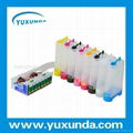 NEW Item ! kit ink CISS for R2000 with connected chip