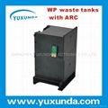 Waste ink tank/cartridge for Epson WP Series with ARC