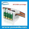 NEW Arrival XP Series CISS for Epson XP103/203/207/303/306/406/33 with ARC