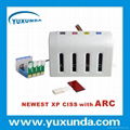 2012 NEWEST CISS ink system for XP30/102/202/205/302/305/402/405