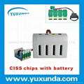 CISS ink system for  Workforce WF-2010W/WF-2510WF/WF-2520NF/WF-2530WF/WF-2540WF 