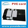 small PVC Card