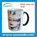Color rim Mug