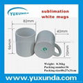 white mug for heat transfer 