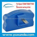 NEWEST Chip Resetter for Epson Surecolor T3080/T5080/T7080(Asia except Japan)