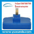 newest 350ml cartridge for Epson Super color T3000/T5000/T7000 