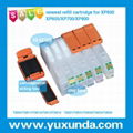 refill ink cartridge with ARC for XP600/XP605/XP700/XP800