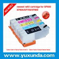 refill ink cartridge with ARC for XP600/XP605/XP700/XP800