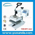 Cost Saving 15*20cm smaller size swing away plain press machine 