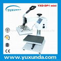 Cost Saving 15*20cm smaller size swing away plain press machine 