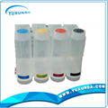 New Arrival CISS inktank for 500ml