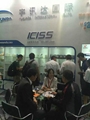 2015 RemaxAsia Expo, printer consumables trade show