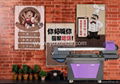 60cm*90cm digital textile printing machine uv printer