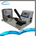 Horizontal Digital Mug heat press machine