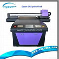 SU1015 Flatbed printer