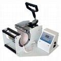 Horizontal Digital Mug heat press machine