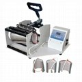 Horizontal Digital Mug heat press machine 9
