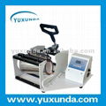 Horizontal Digital Mug heat press machine 12