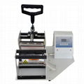 Horizontal Digital Mug heat press machine