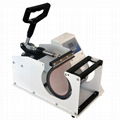 Horizontal Digital Mug heat press machine