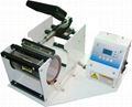 Horizontal Digital Mug heat press machine