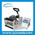 Horizontal Digital Mug heat press machine