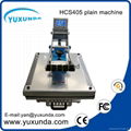 豪華機YXD-HCS405