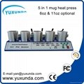 5 in1 combo mug heat press machine 2