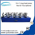 5 in1 combo mug heat press machine 6