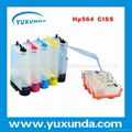 HP 564/364/178 Continuous Ink Supply System-CISS