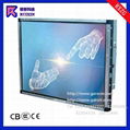 RXZG-OT1706 LCD Open frame SAW Touch Monitor 1