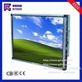 RXZG-OT1906 LCD Open frame SAW Touch Monitor