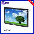 RXZG-OT2209 LCD Open frame SAW Touch screen Monitor 1